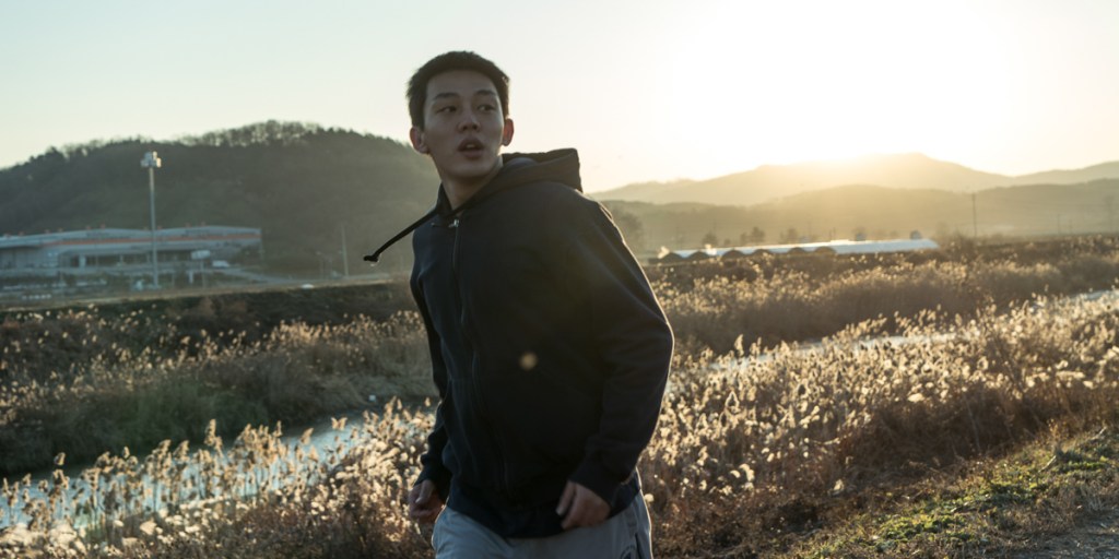 Experiencing the Greater Hunger in Lee Chang-dong’s Burning:&nbsp;Review
