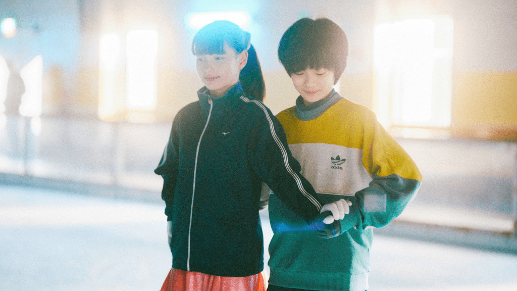 ‘My Sunshine’ TIFF Review: A Gentle Tale About Acceptance Among Conservative&nbsp;Norms