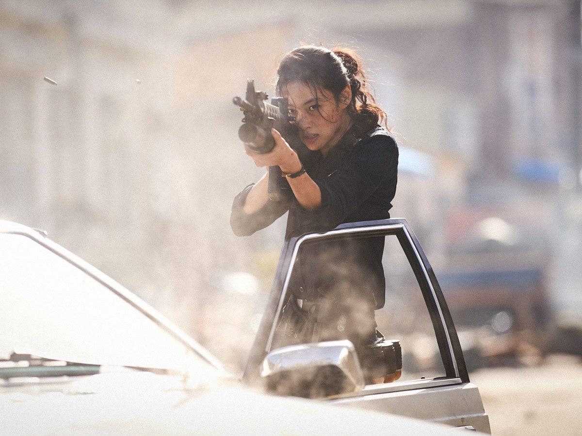 TIFF 2026—‘Hope’ Review: Starts Off Strong, Stumbles Towards the Finish&nbsp;Line
