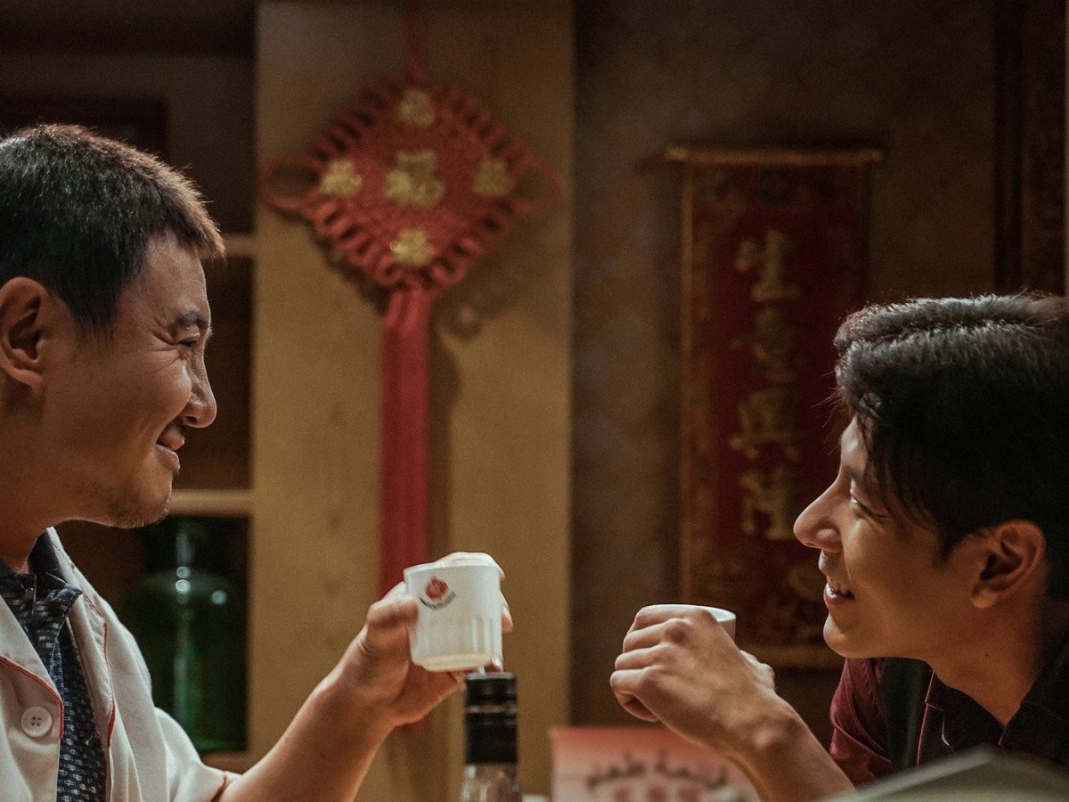 ‘Once Upon a Time in the Middle East’ Review: Keeping Spirits High in the&nbsp;Crossfire